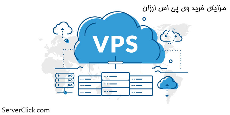 خرید وی پی اس آمریکا